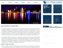 Tablet Screenshot of nadauditing.com